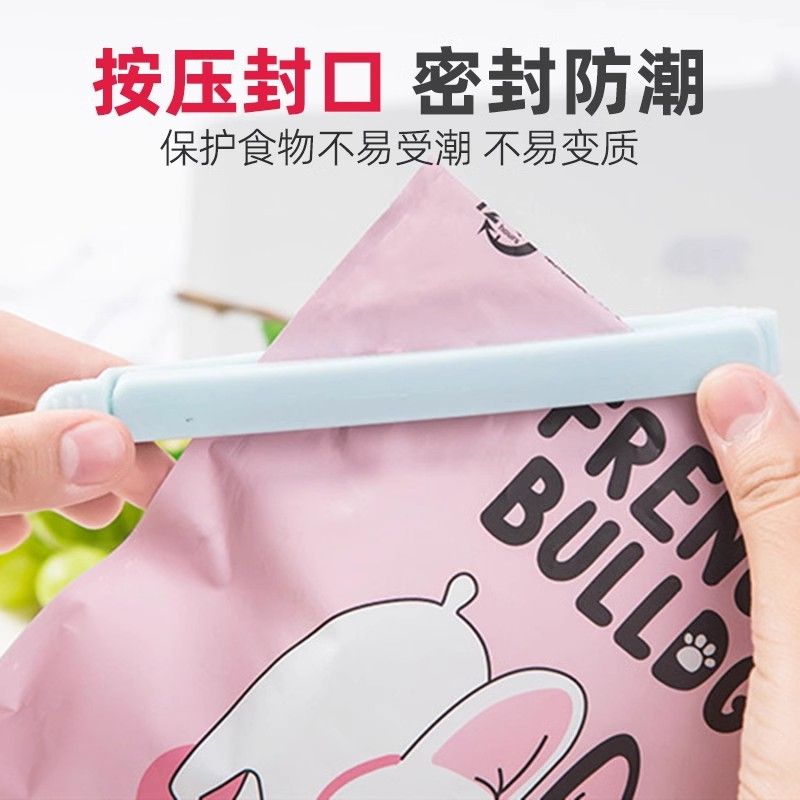 密封夹封口夹：厨房保鲜神器，锁住新鲜味道！✨