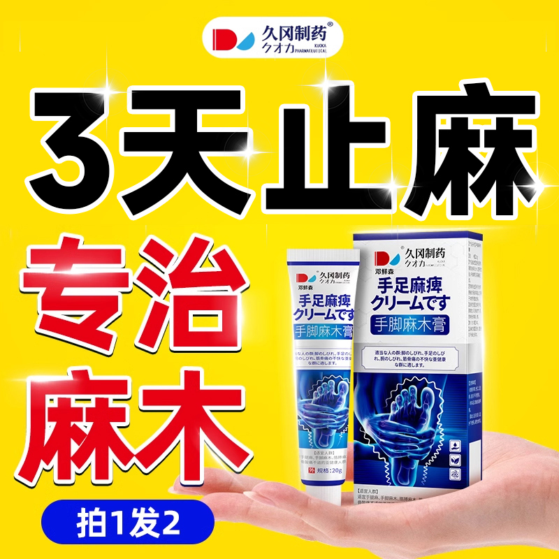 黑头星人必看！手动黑头铲真的能拯救我的脸吗？这波不冲亏麻了