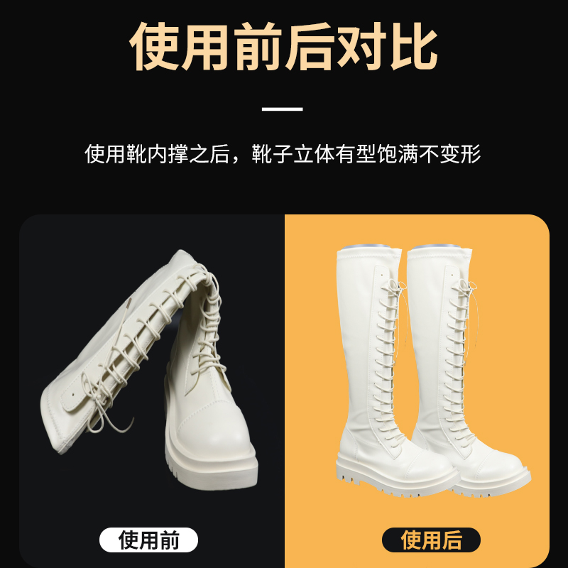 长靴踩泥陷进去拔不出来怎么办？