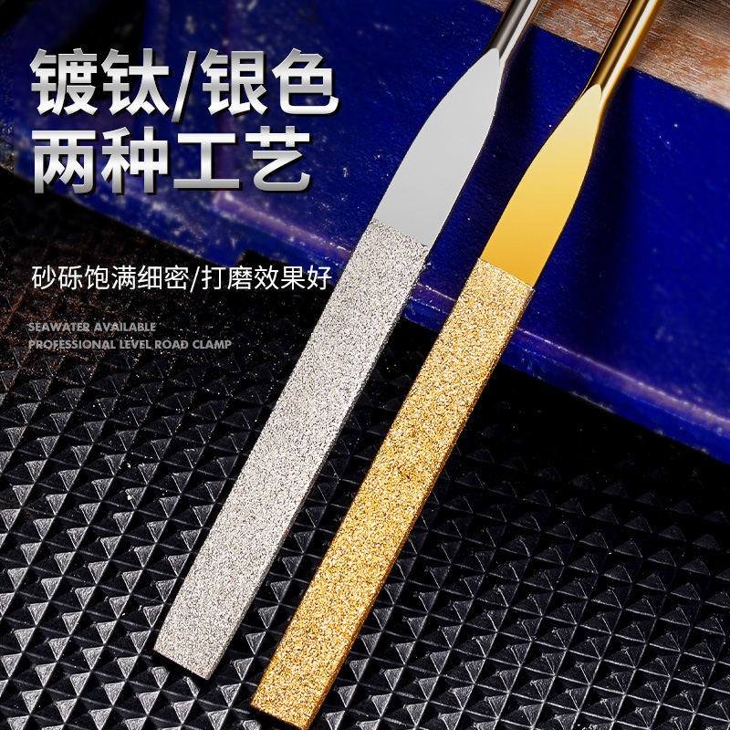 DAP合金锉刀套装：金属打磨利器，让你的手工项目焕然一新✨