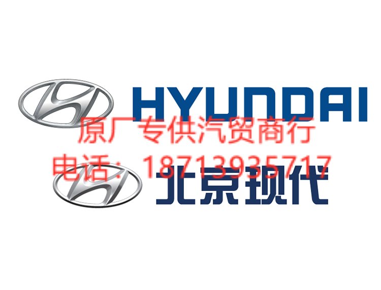 现代起亚IX35索八名图K4智跑K5改装改进版防跳齿正时链条涨张紧器，解锁发动机新境界！