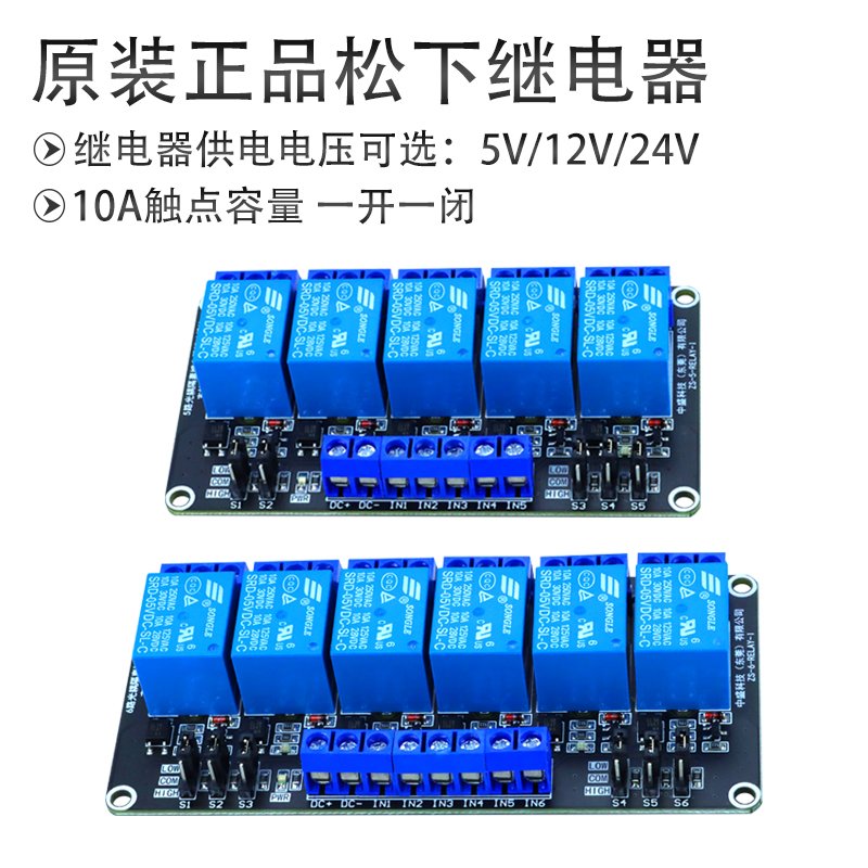 正宗KEJIKEYI杭州西子SSR-CYC固态继电器周波控制模块：开启工业控制新时代！