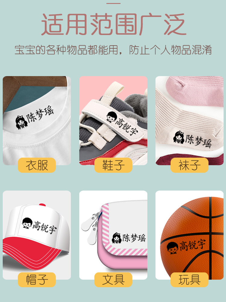 硬挺剂的秘密：让纺织品更挺括，时尚更持久！