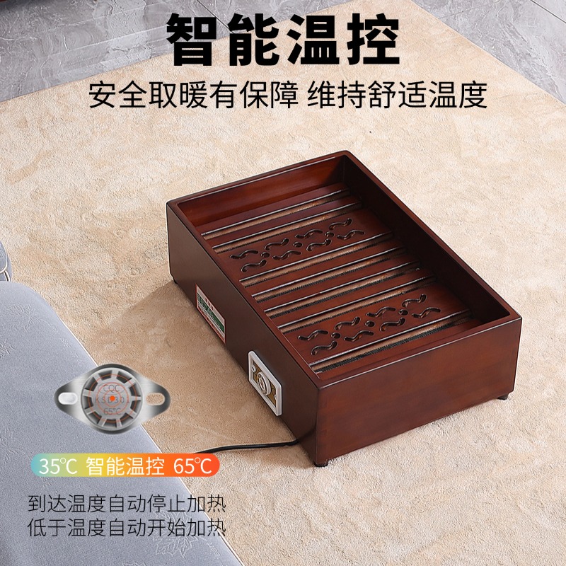 湘虹实木烤火箱：冬季取暖神器，温暖你的每一个角落