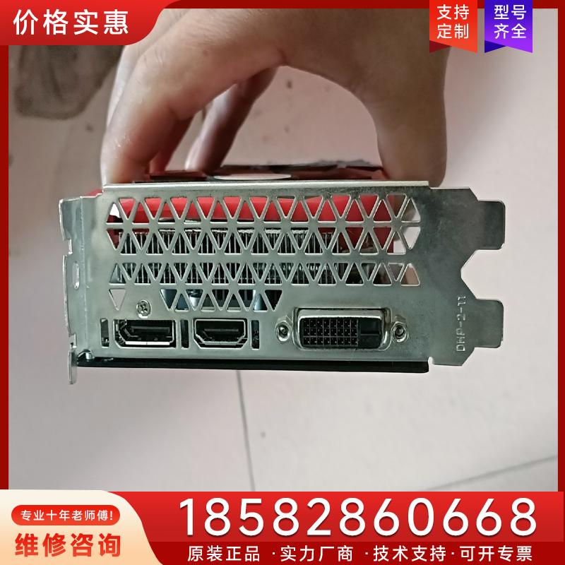 英伟达GTX 1660显卡配什么显示器最合适？