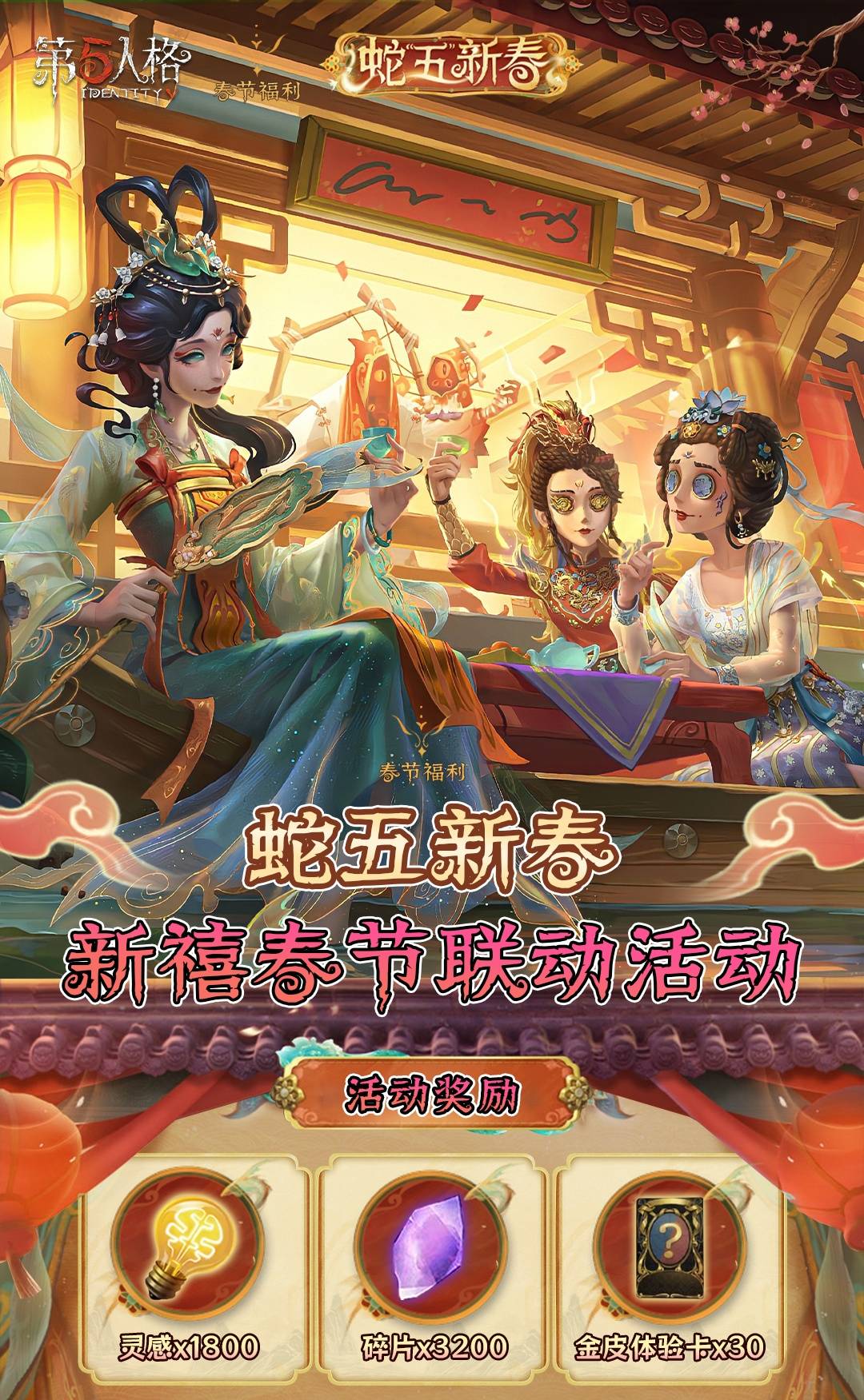 头图，如不显示，请使用系统浏览器打开
