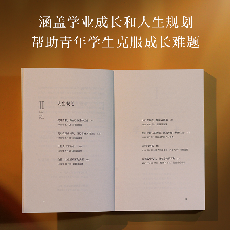 25年最新｜质量好的电脑包品牌推荐！这5个必买，避坑指南来了