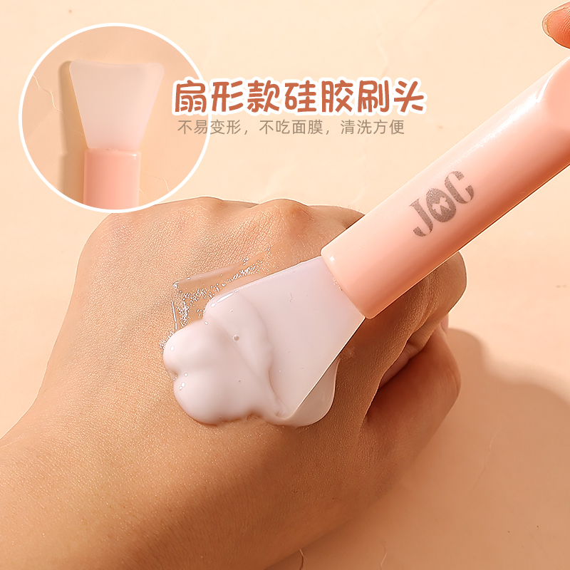 新款双头硅胶面膜刷：解锁护肤新姿势，告别传统敷面膜方式！