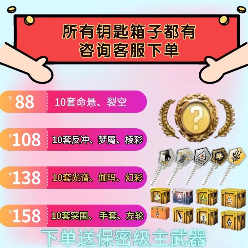 红外光谱能测出什么？解析分子结构的秘密武器