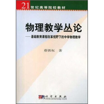 铁权的秘密：4.8x1.7x7cm，7两的秤砣如何影响古代交易？