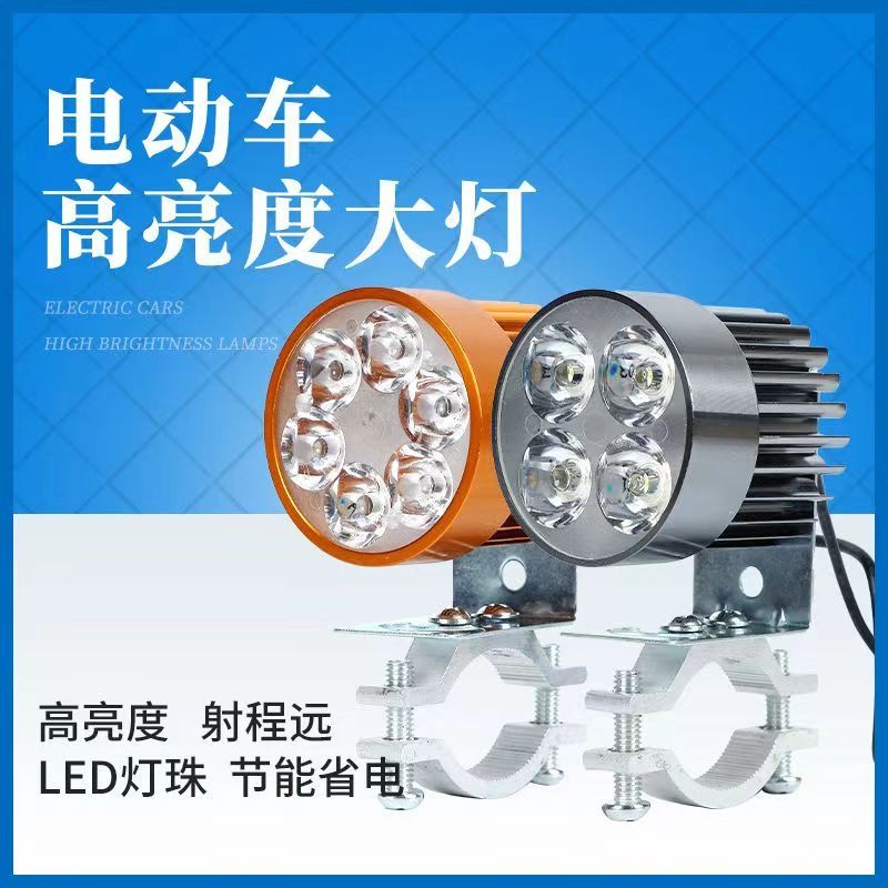 永名电动车防盗器：48V/60V/72V电摩电瓶车锁电机双遥控器，守护你的出行安全！