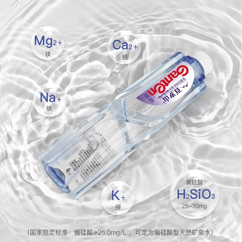 大茂幼条瓜：385克/瓶的秘密，打开味蕾的新篇章！