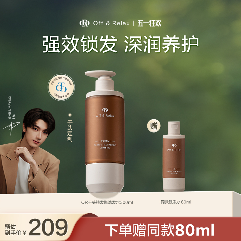 双十二or聚划算？年末购物大战，哪个才是你的省钱利器？