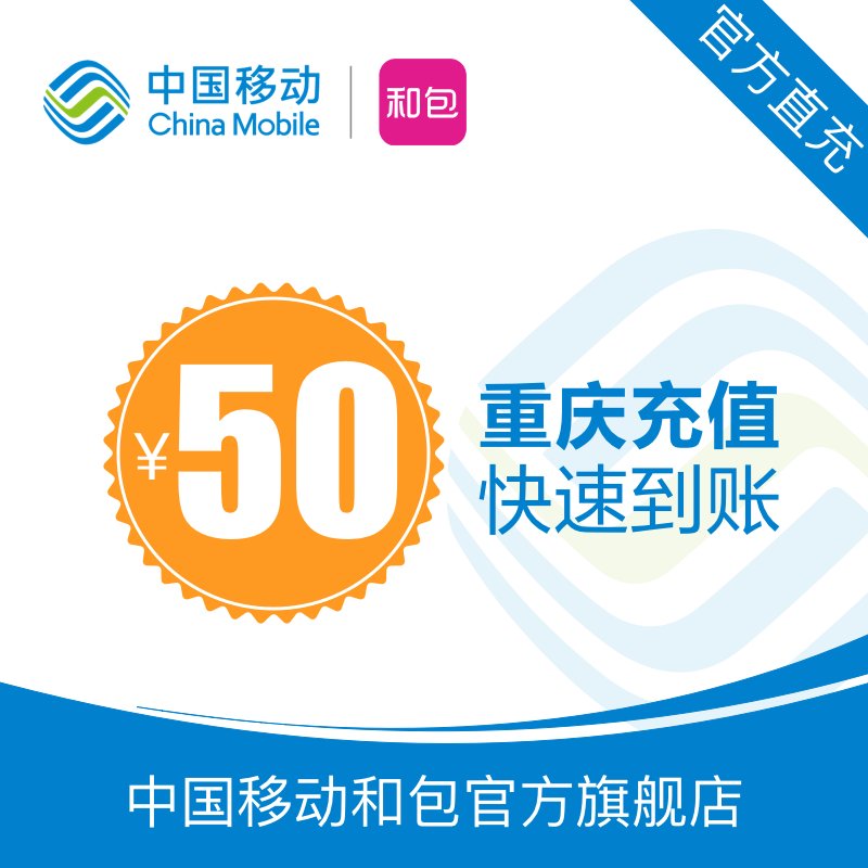 机顶盒回收价格是多少？如何评估价值？