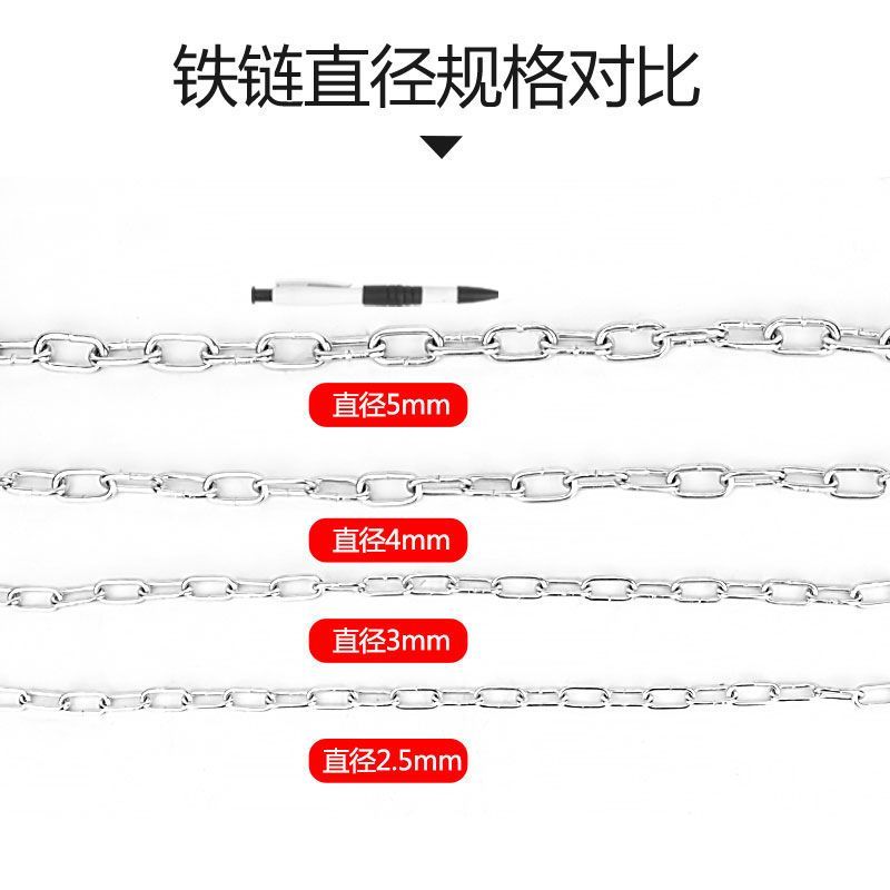 304不锈钢狗链子：泰迪到金毛，宠物遛狗链的全面指南！