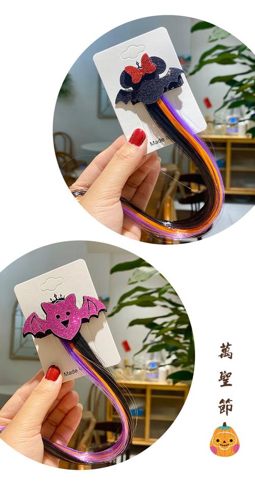 米奇发卡24小时自动发,开启智能生活新篇章
