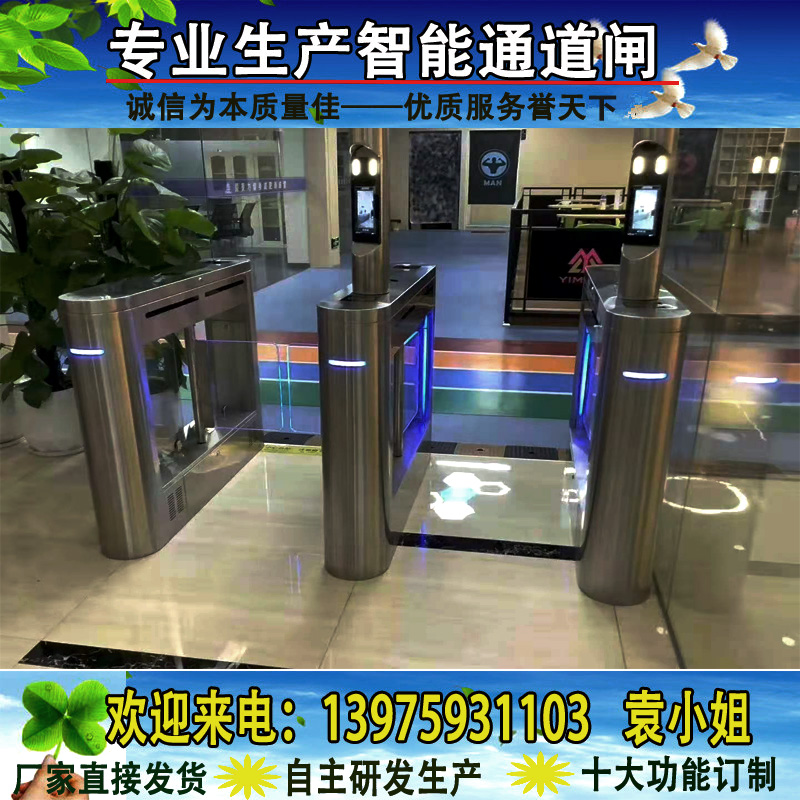 宁德考勤门禁一卡通系统？想了解的看这里！