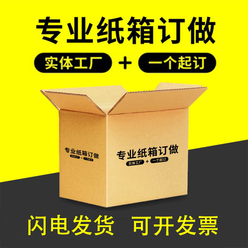 百丽箱包官方旗舰店限定购物金大揭秘：低至94折，全店通用！