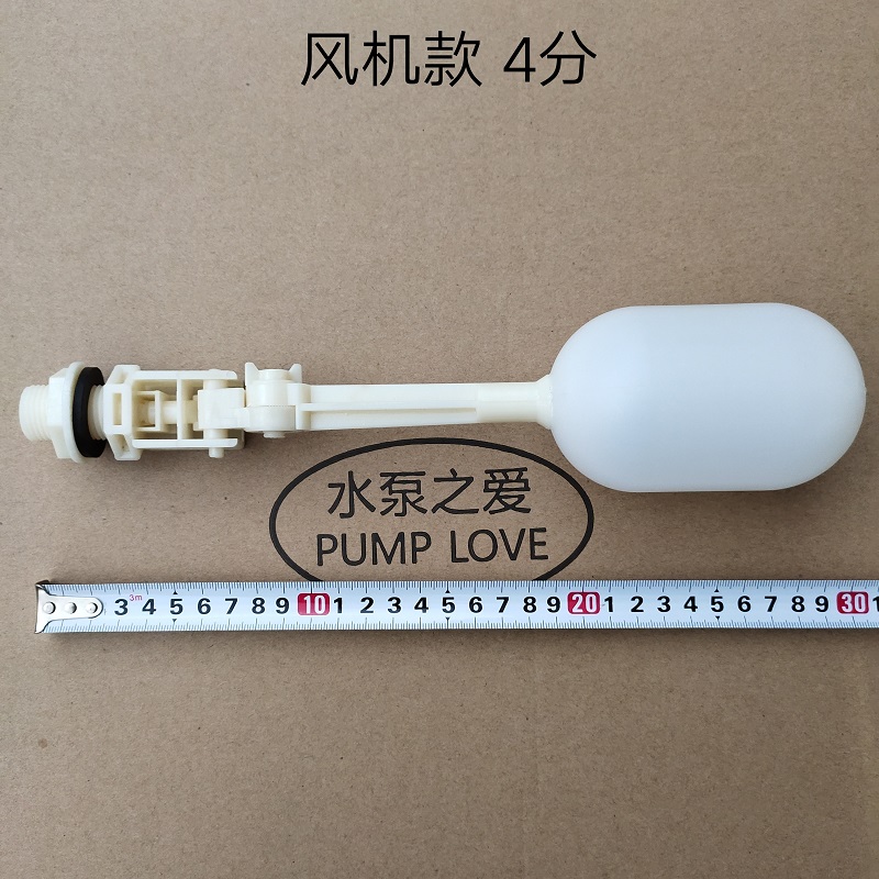 日本丸山MARUYAMAA MW3HP611B工业水泵：如何选购与使用？
