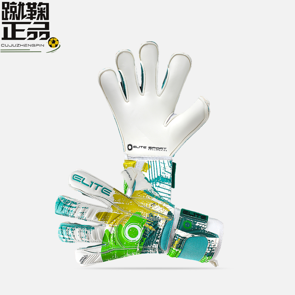 光环ELITE NATURA守门员手套：儿童成人全能防滑神器，足球训练必备！