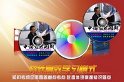 申论豁然开朗2.0