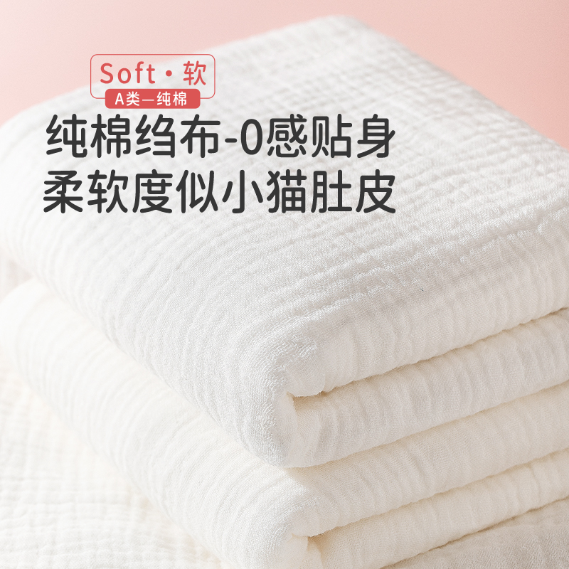 冷感运动汗巾真的绝了！100g超细纤维速干毛巾，运动党闭眼入！
