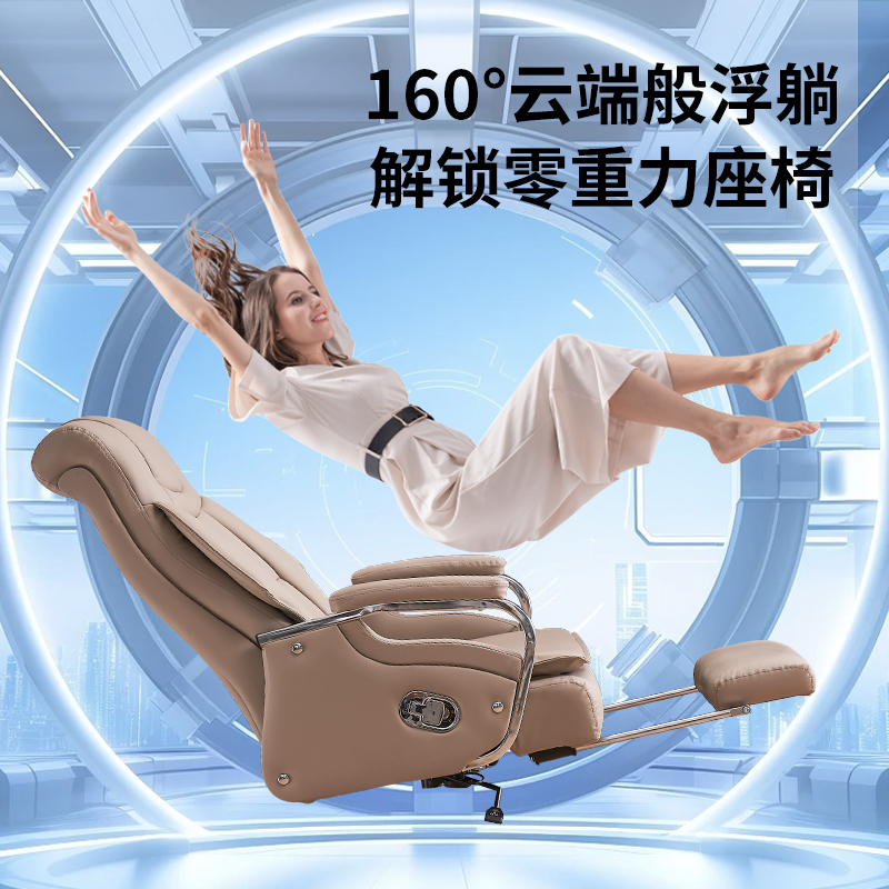 日本进口太空舱按摩椅DC-100C！这波不冲真的亏大了！