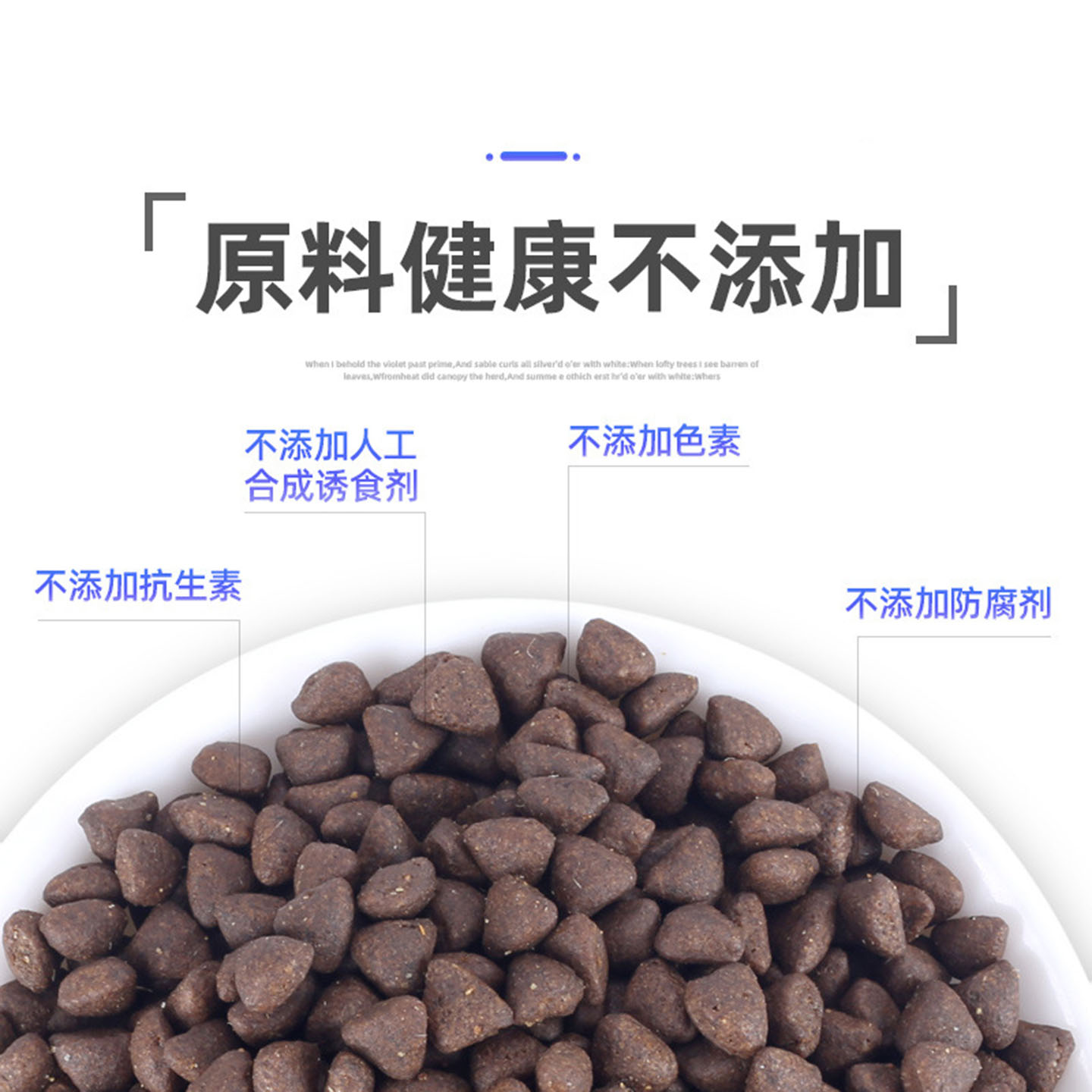 狗粮40斤无谷鲜肉成幼犬20kg通用型犬粮犬舍专用厂家直销发：宠物界的超级英雄