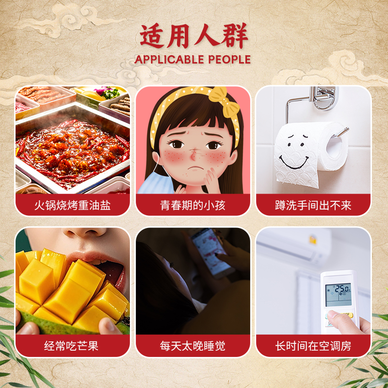 龙田牌龟苓膏果冻：正宗原味，祛湿去火的秘密武器！