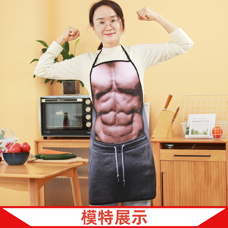 酒吧围裙调酒师工作服：打造你的专业与时尚新形象