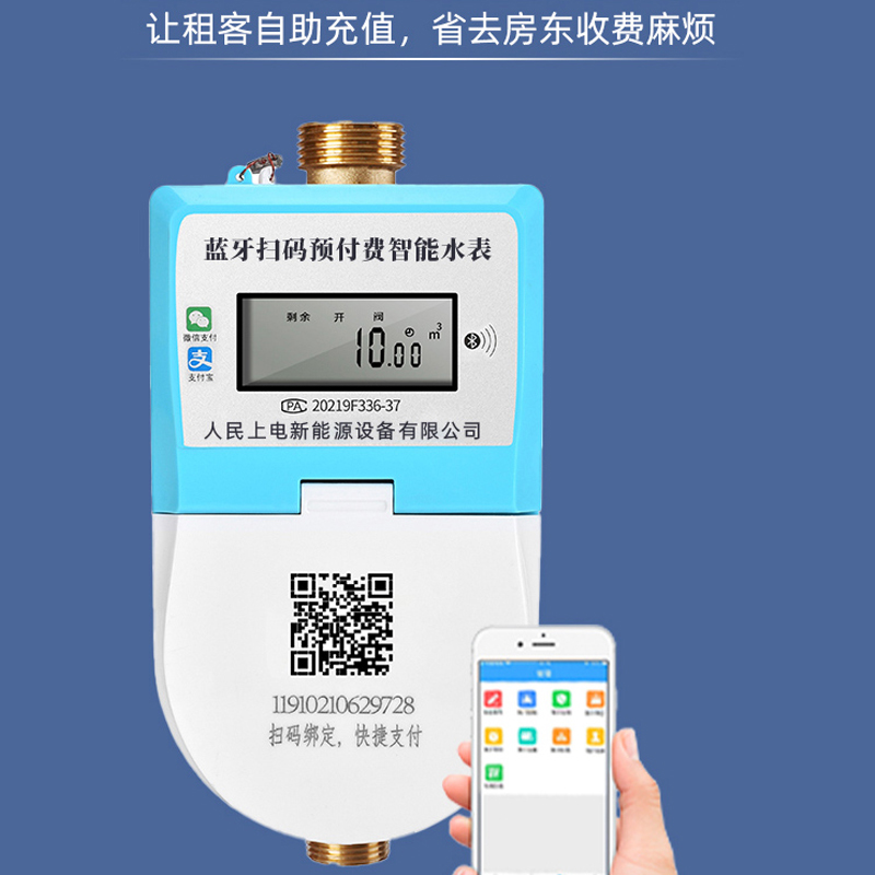 智能手机的功能：现代生活的“万能钥匙”！