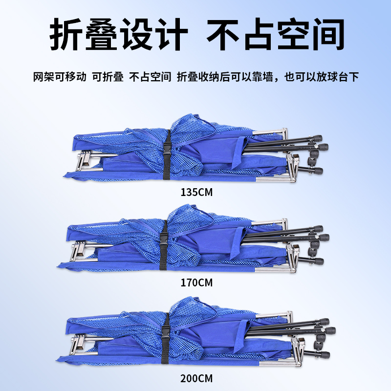 汇乓乒乓球捡球器：让捡球变得有趣又高效！