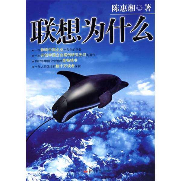 联想慧天M5能否满足我多场景的需求？