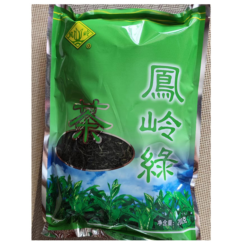 烘青绿茶是什么意思？