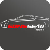 格尼希尔1