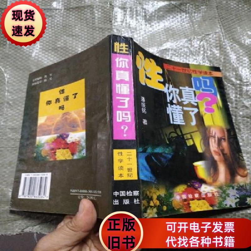玩soul是什么意思啊？灵魂社交新玩法，你真的懂了吗？