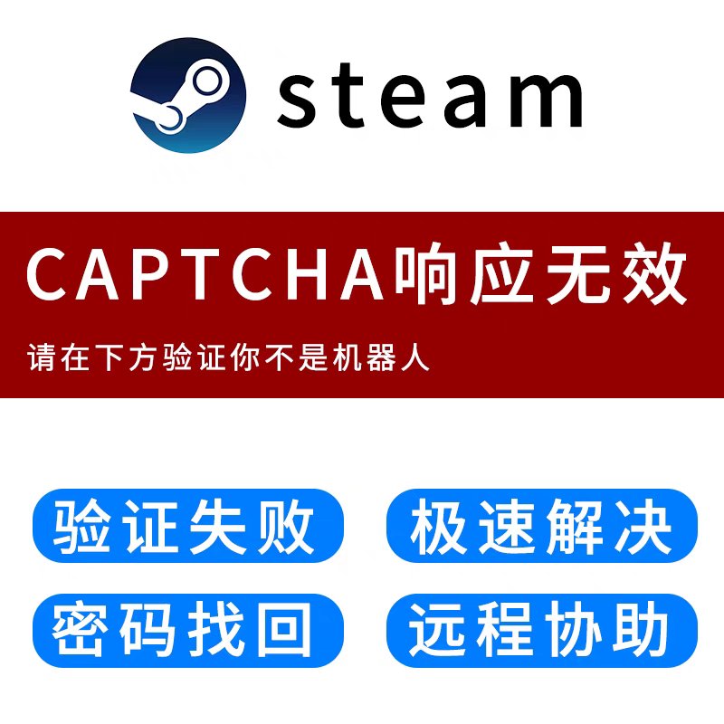 淘宝账号密码在哪查看？忘记密码怎么办？