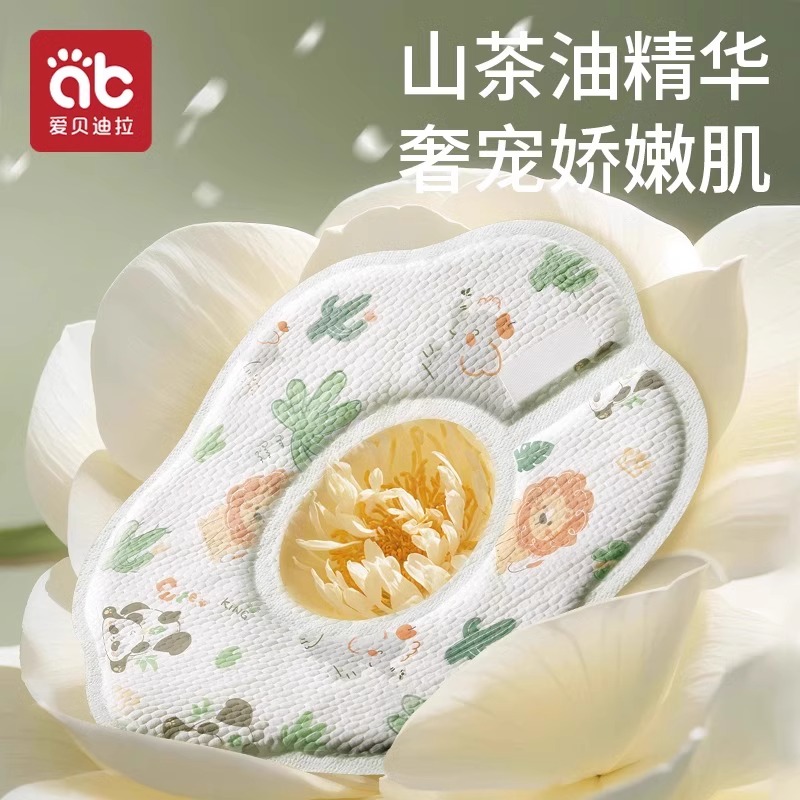 爱贝迪拉一次性口水巾：宝宝秋冬必备，妈妈省心神器