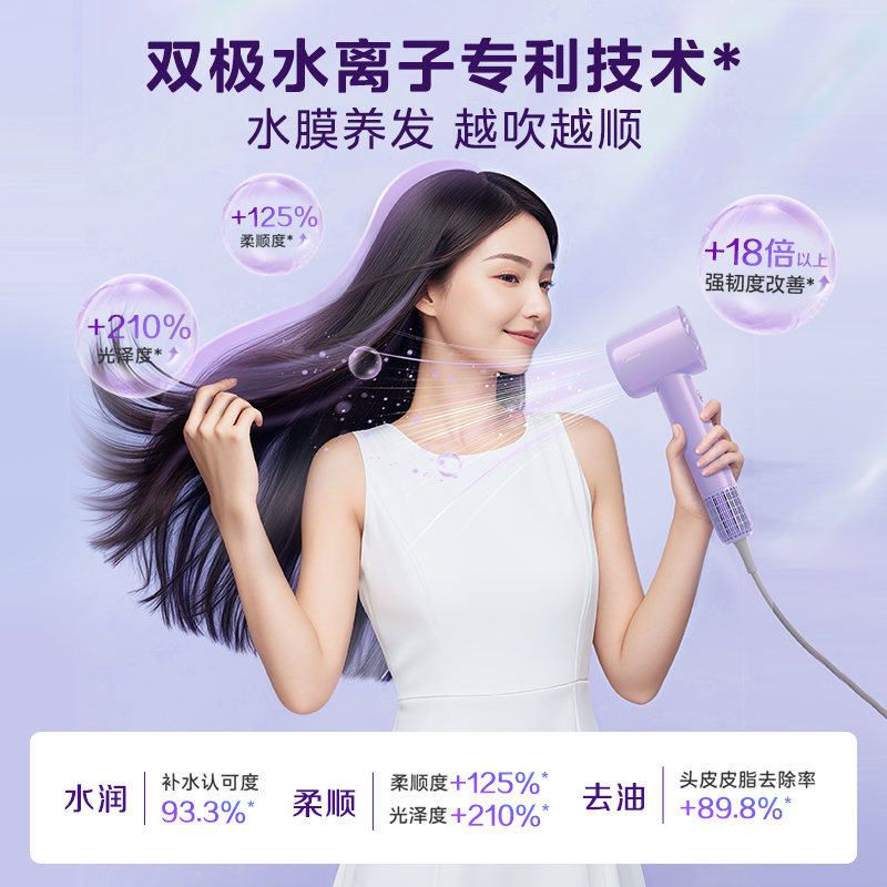 网易新手盒子官方入口在哪里？怎么快速找到？