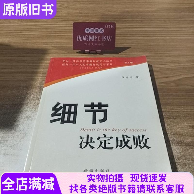 m2m3m4黄铜材质单头六角铜柱隔离柱单通机箱主板支撑柱m5m6包邮：构建你的完美机箱，细节决定成败！