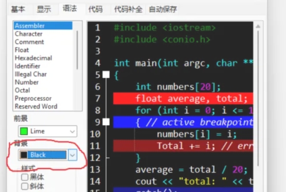 Dev c++,Dev c++最新下载