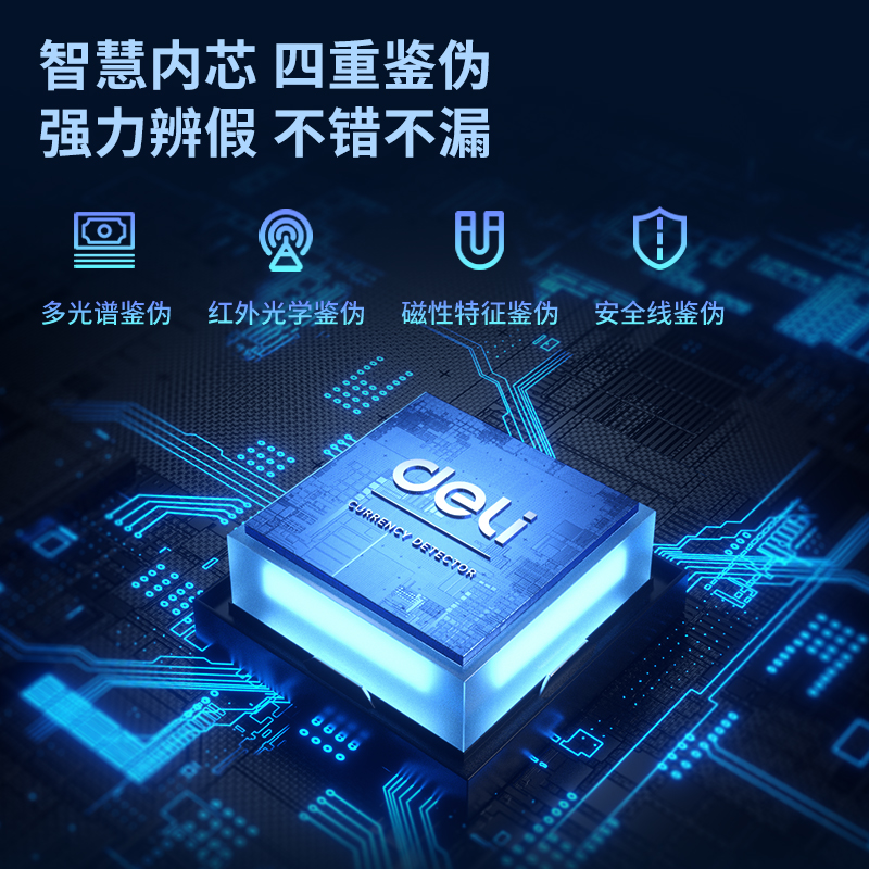 菜鸟网络当前市值多少亿美元人民币？