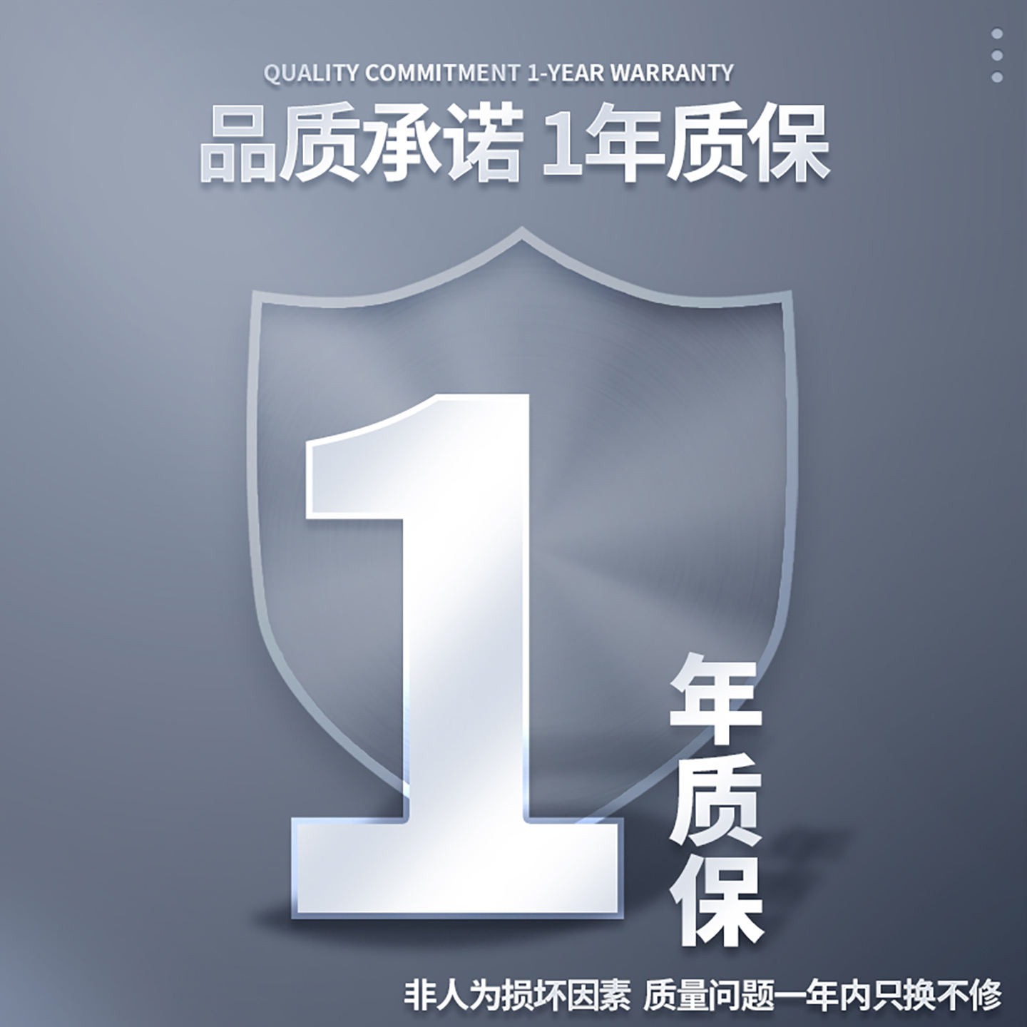 福田奥铃欧马可东风乘龙DTKL-168尿素液位传感器-20升 JKA00103：卡车司机必备神器，环保出行新选择！