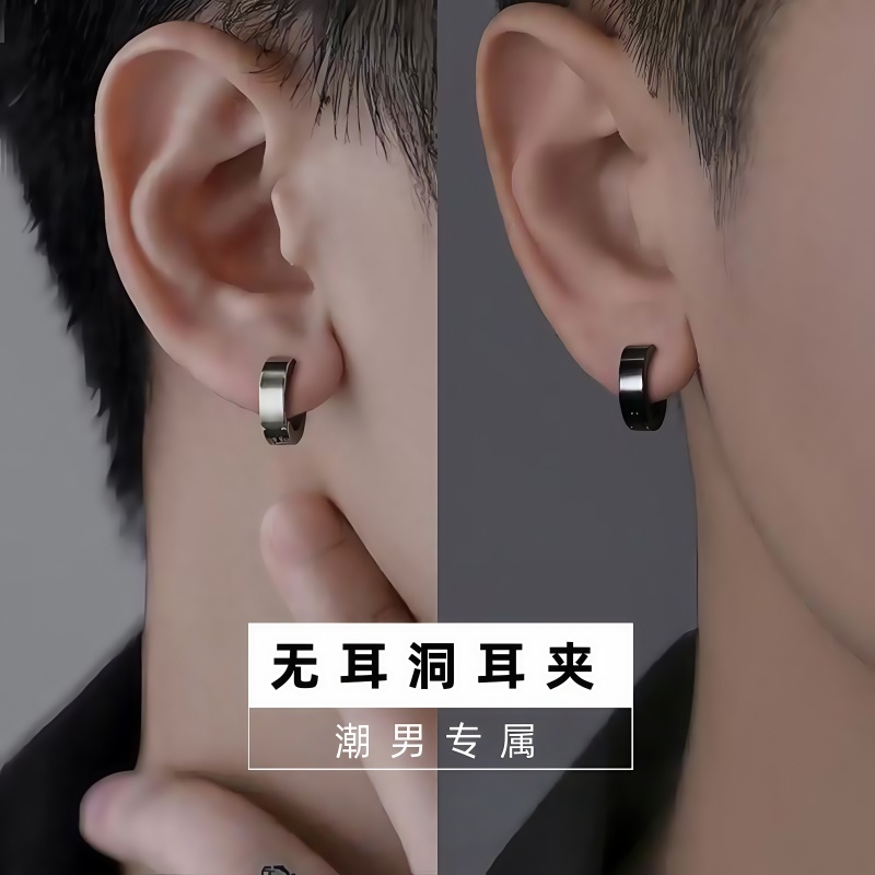JUTIAN熔岩耳扣：解锁你的独特魅力，小众简约也能美得高级！