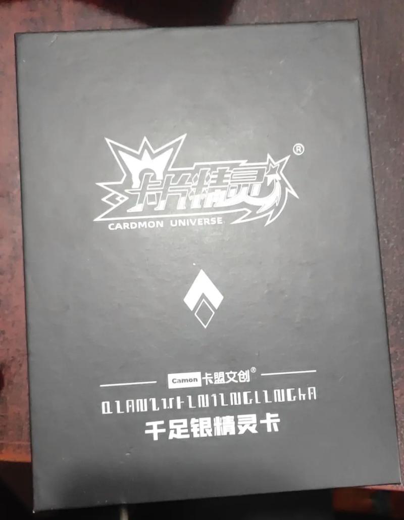 卡盟金服,揭秘虚拟商品交易平台的利与弊