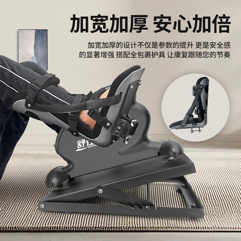 家用康复训练脚踏车：老人中风偏瘫福音，轻松锻炼上下肢