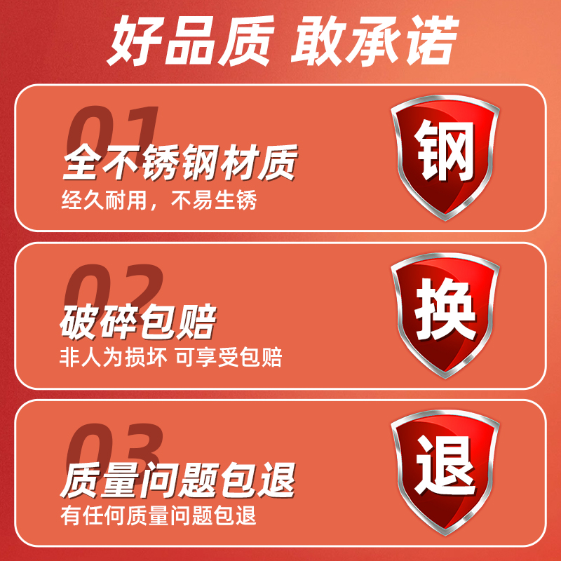 采摘酸枣神器升级版：加厚不锈钢防扎手，轻松摘小果山枣，质保三年！