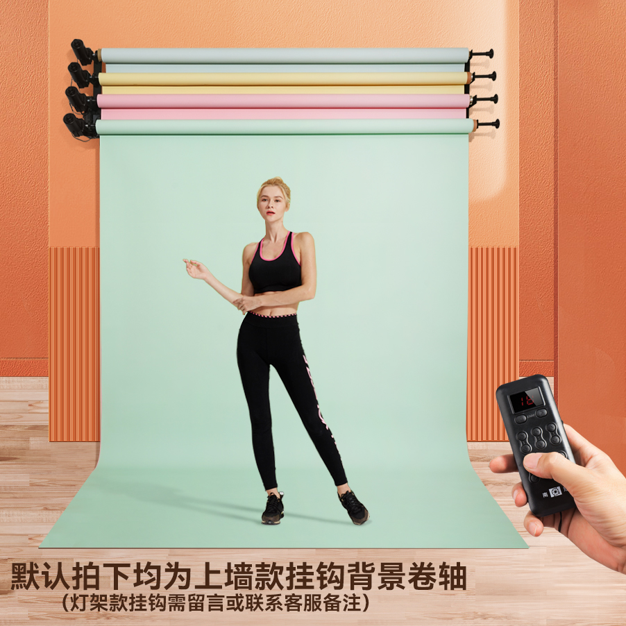 正品电动背景轴摄影神器，让影楼摄影轻松升级！