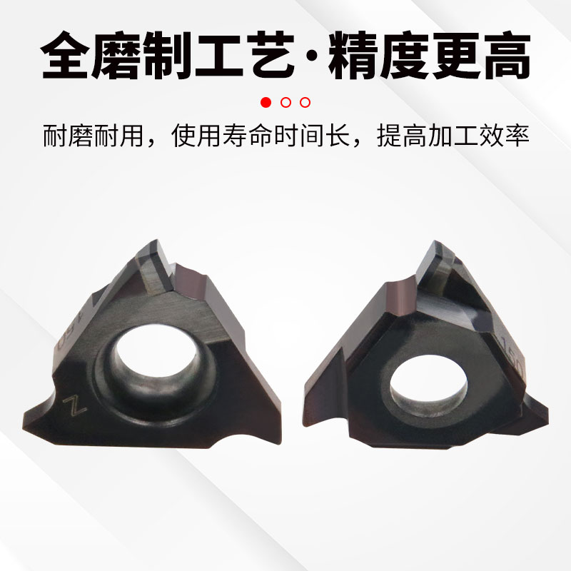 走心机TGF32R/L100 PCD金刚石卡簧槽切槽刀粒切断刀片三角槽刀头：工业界的精密雕刻师