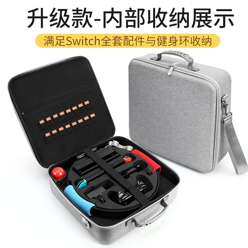 喷射战士3限定款Switch收纳包太香了！OLED主机党必入！这波不冲亏麻了